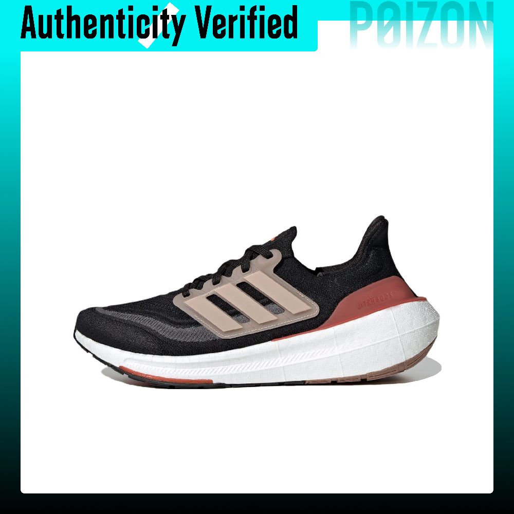 Adidas Shoes Ultraboost Light - アディダス ウルトラブースト ライトファブリック 滑り止め、耐摩耗性、軽量 ローカット ランニングシューズ