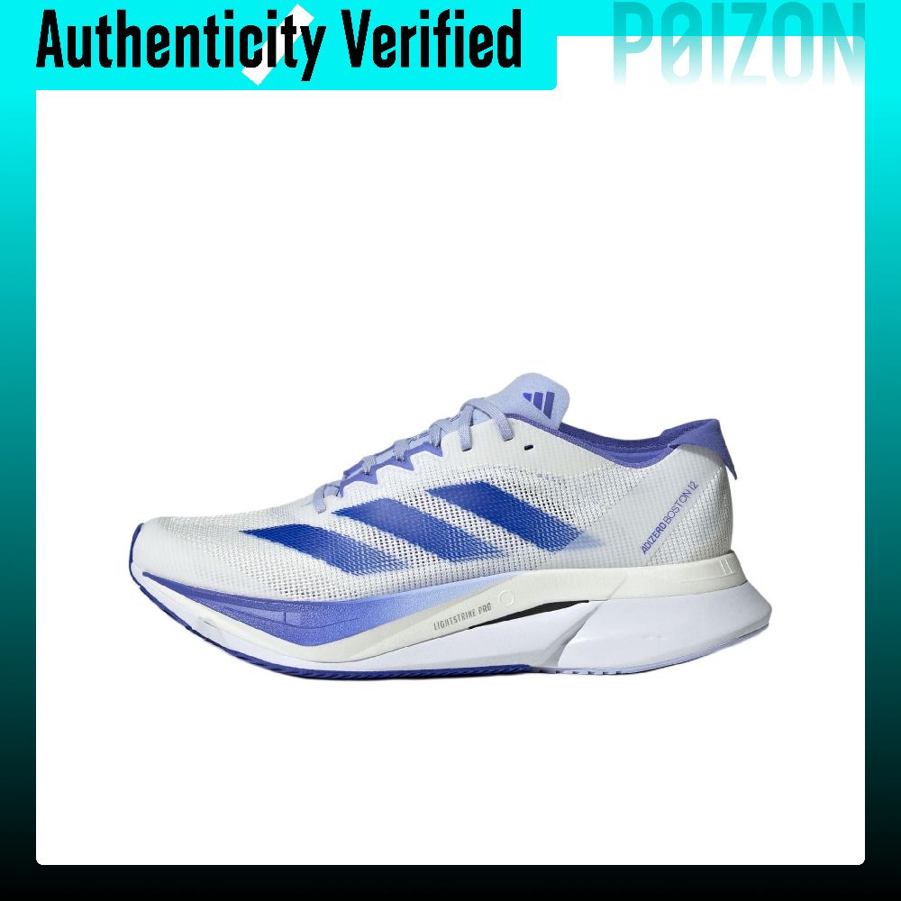 Adidas Shoes Adizero Boston 12 - アディダス アディゼロ ボストン 12 滑り止め 耐摩耗性