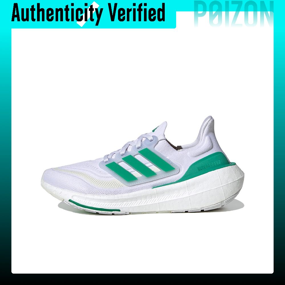 Adidas Shoes Ultraboost Light - アディダス ウルトラブースト ライトファブリック クッション性 滑り止め 耐摩耗性