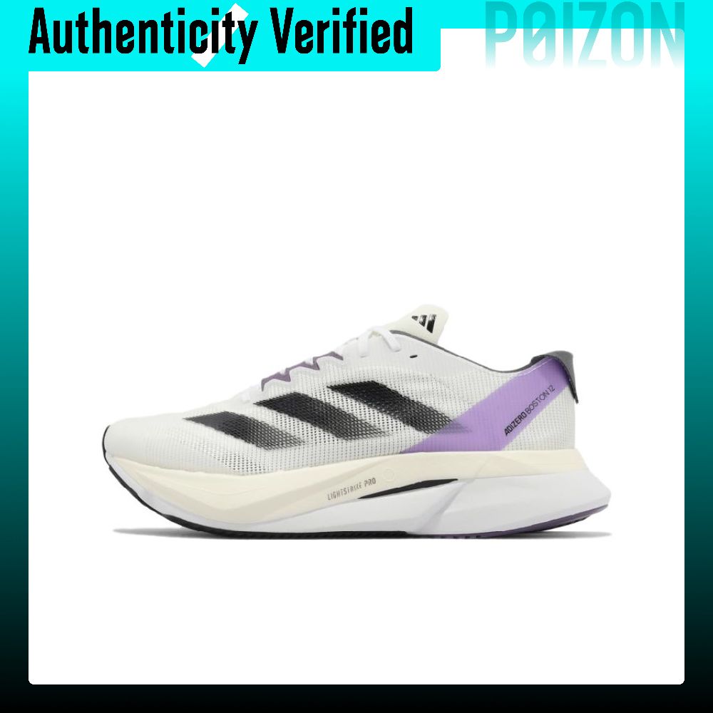 Adidas Shoes Adizero Boston 12 - アディダス アディゼロ ボストン 12 メッシュ、テキスタイル素材のローカット、カーボンプレート搭載、長距離ランニング用トレーニングシューズ、レディース、ID6900