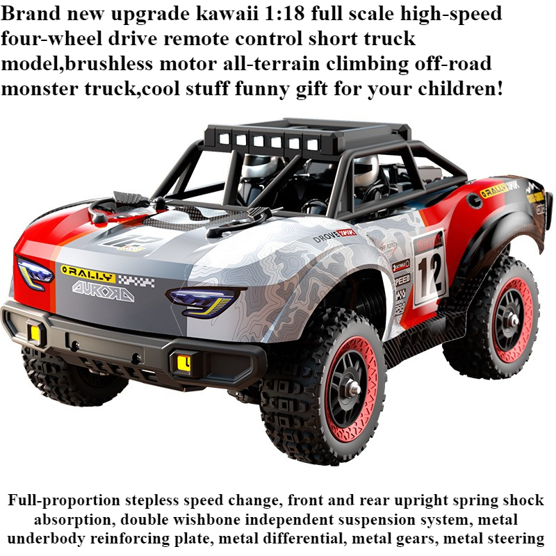 Running Gear Truck - クールなおもちゃの車 面白いギフト-かわいい 1:18 フルスケール高速4WD RCトラック、大人向けブラシレスオフロードRCカー、モンスタートラック
