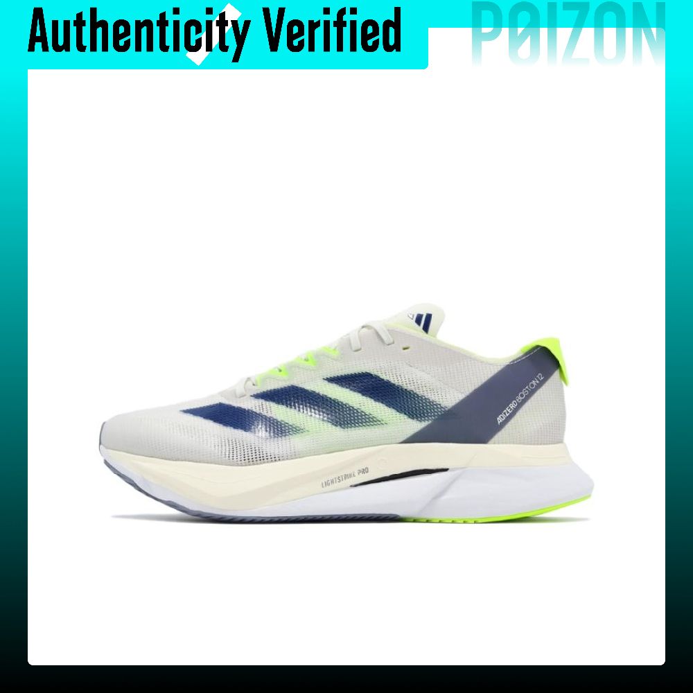 Adidas Shoes Adizero Boston 12 - アディダス アディゼロ ボストン 12 カジュアル ロートップ