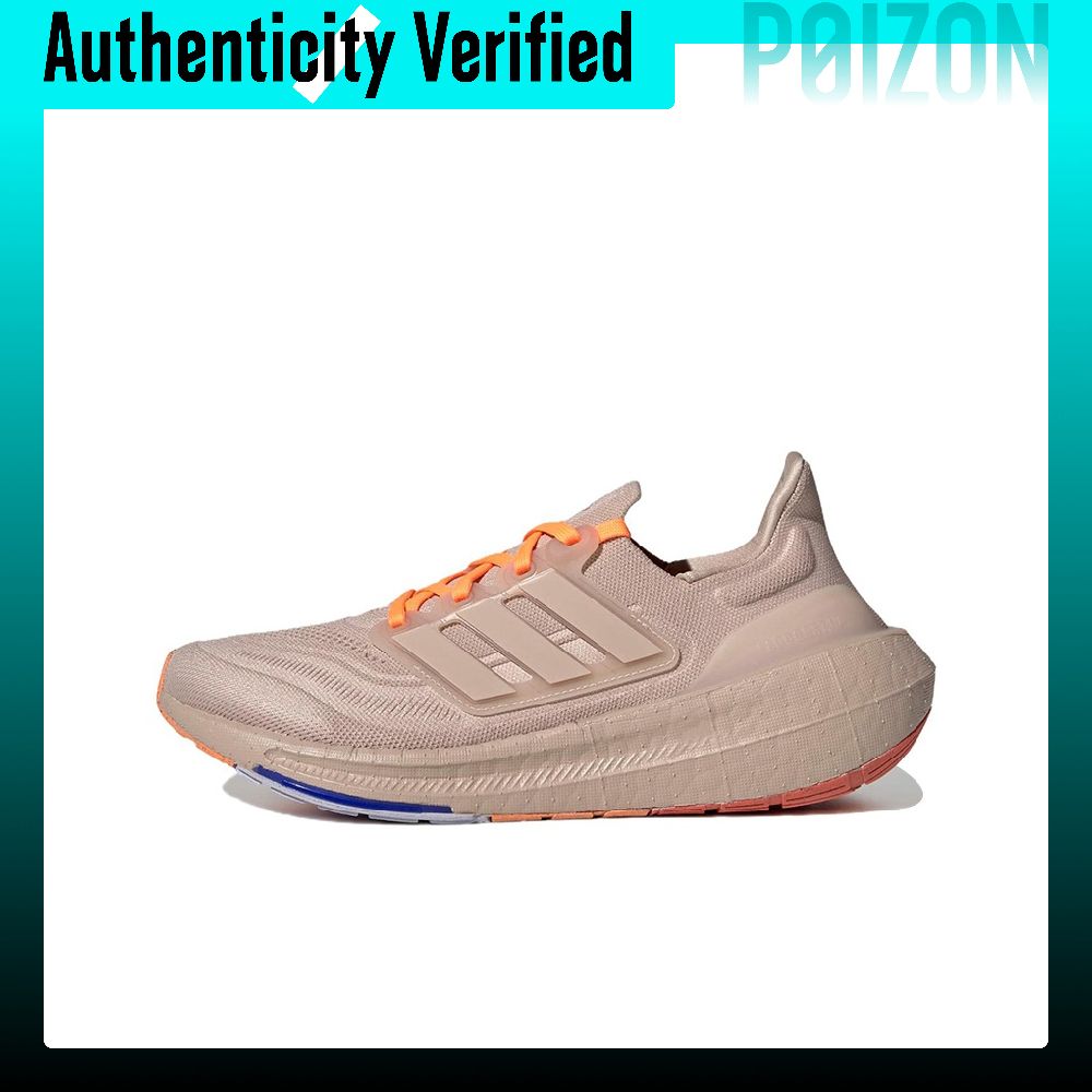 Adidas Shoes Ultraboost Light - アディダス ウルトラブースト ライト 滑り止め、耐摩耗性、軽量 ローカット ランニングシューズ
