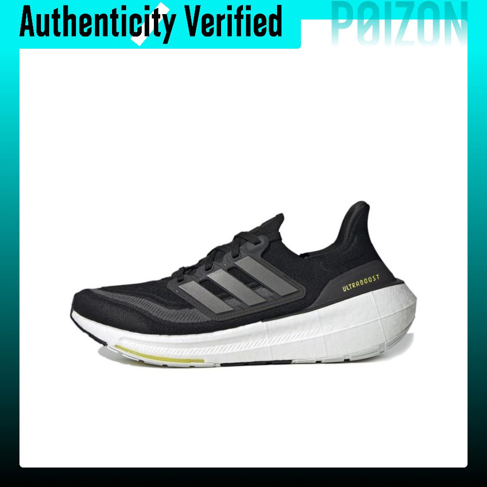 Adidas Shoes Ultraboost Light - アディダス ウルトラブースト ライト 快適な生地 ロートップ マラソン