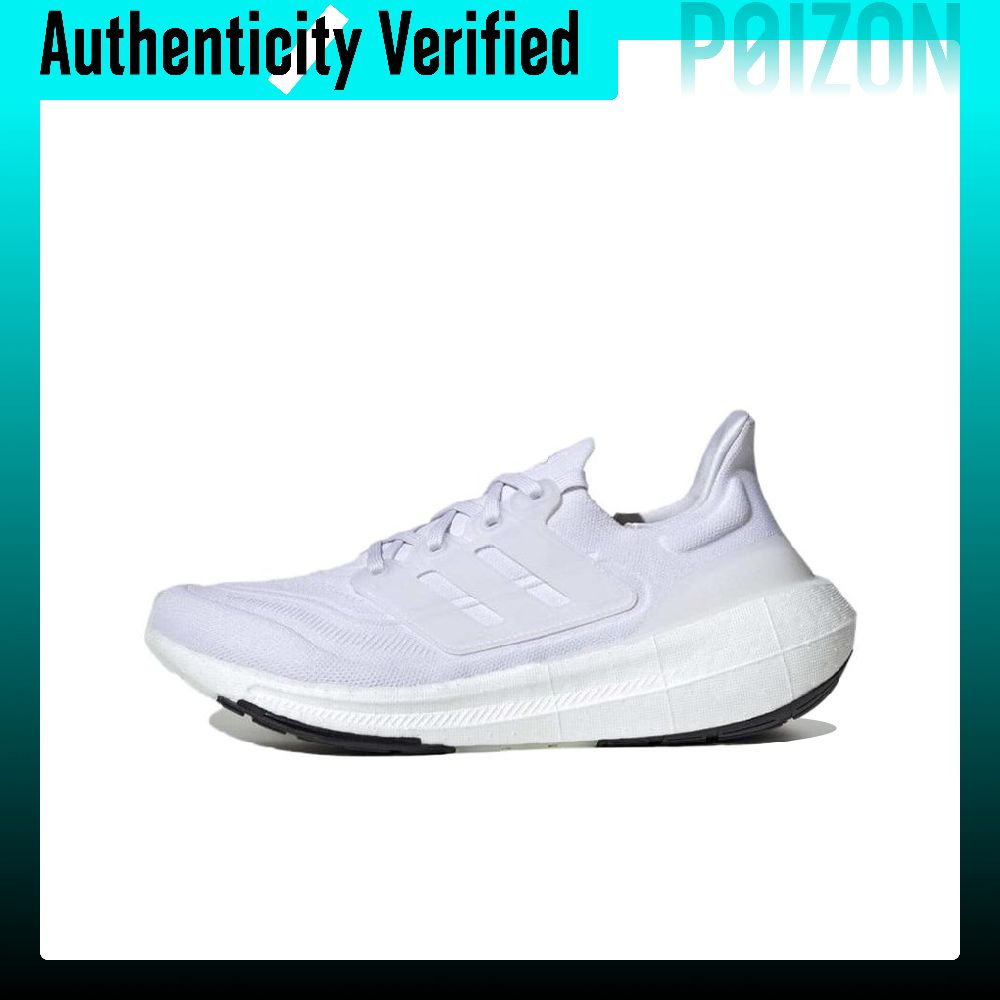Adidas Shoes Ultraboost Light - アディダス ウルトラブースト ライト ランニングシューズ ユニセックス ローカット