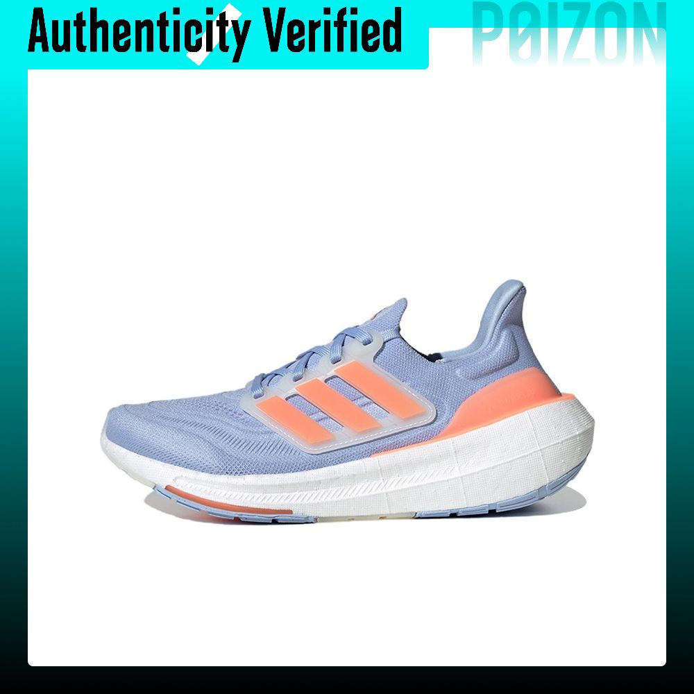 アディダス ウルトラブースト ライトファブリック クッション - Adidas Shoes Ultraboost Light のレビューと価格