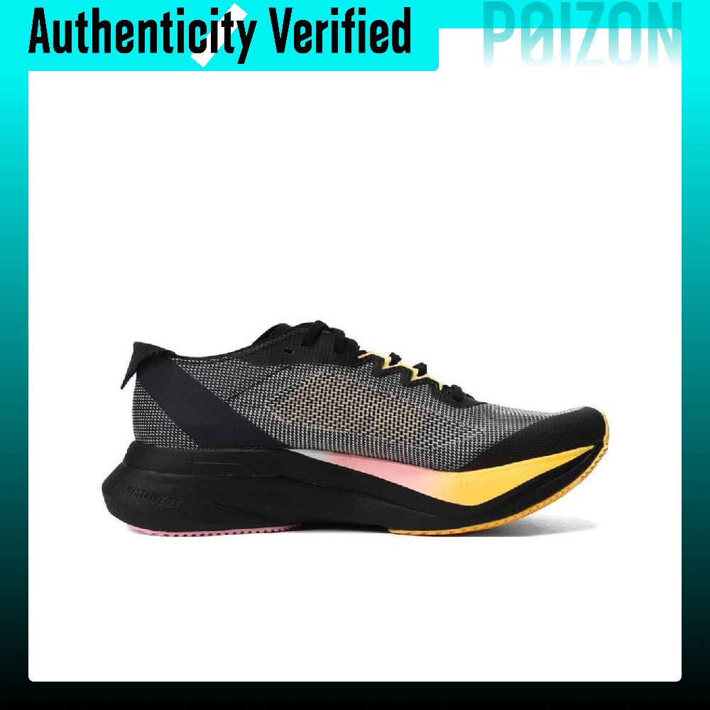 アディダス アディゼロ ボストン 12 快適なロートップトレ - Adidas Shoes Adizero Boston 12 のレビューと価格
