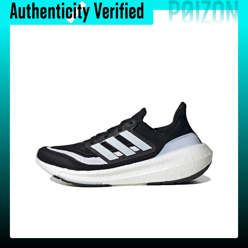 アディダス ウルトラブースト ライト 快適な生地 ロートップ - Adidas Shoes Ultraboost Light のレビューと価格