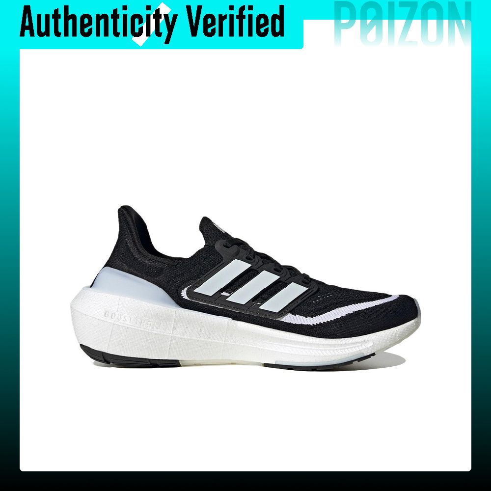 アディダス ウルトラブースト ライト 快適な生地 ロートップ - Adidas Shoes Ultraboost Light のレビューと価格