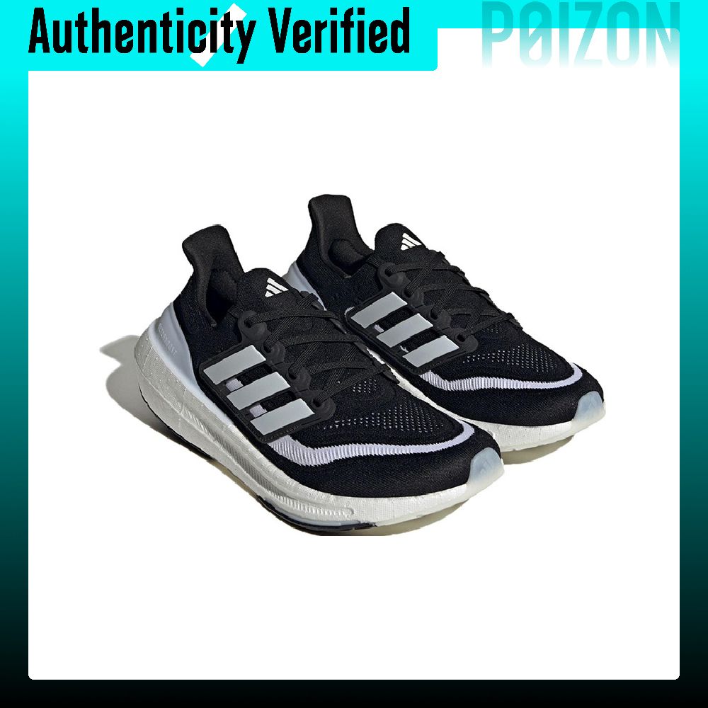 アディダス ウルトラブースト ライト 快適な生地 ロートップ - Adidas Shoes Ultraboost Light のレビューと価格