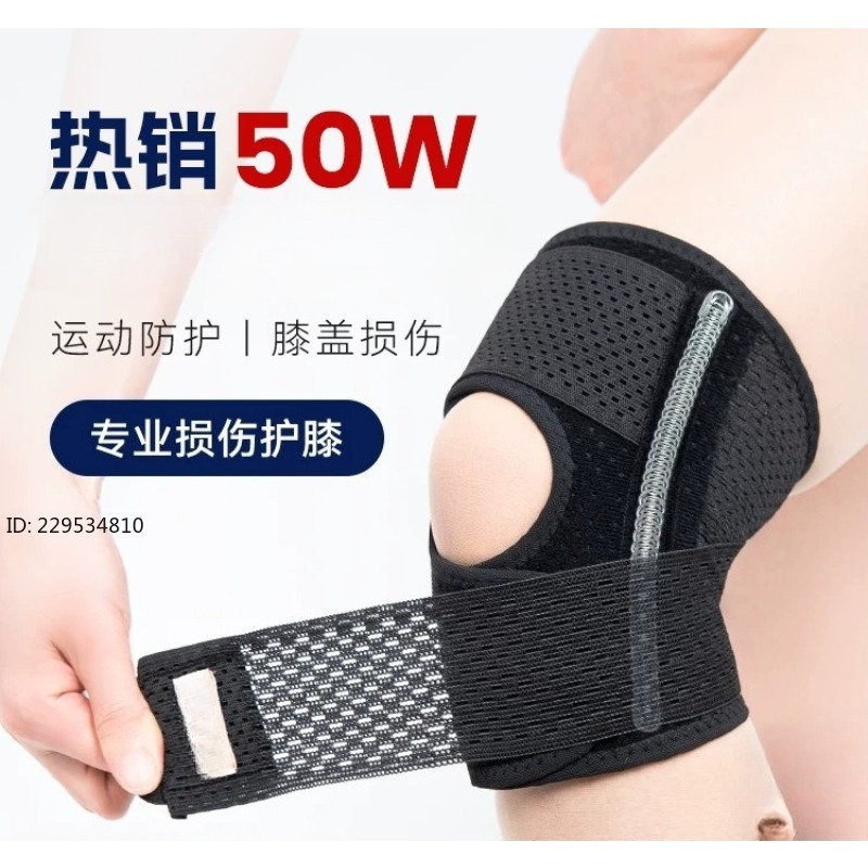 膝パッド 男女兼用ジョイントスポーツ膝用保護カバーロープ ラ - Running Gear Knee のレビューと価格