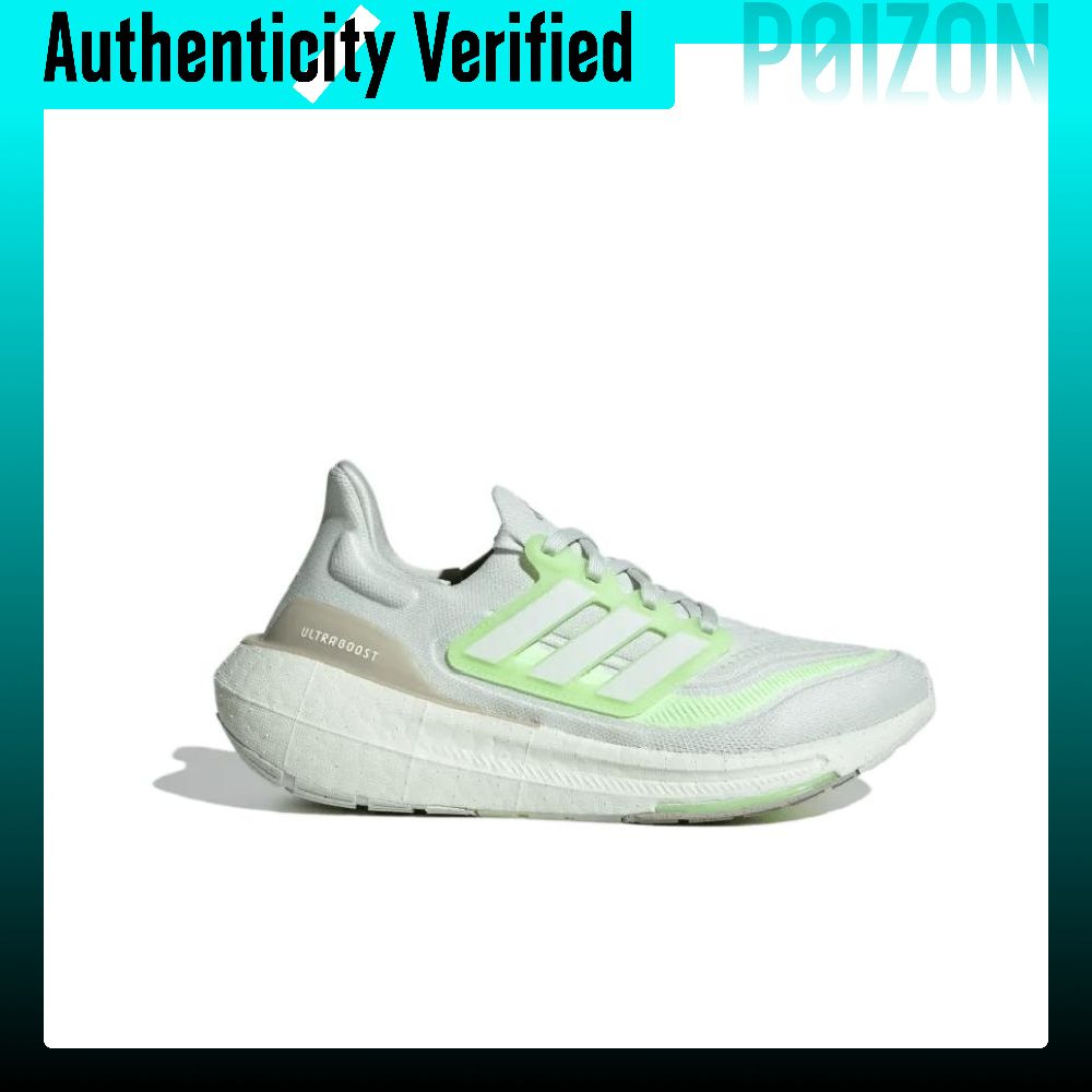 アディダス ウルトラブースト ライト ランニングシューズ レ - Adidas Shoes Ultraboost Light のレビューと価格