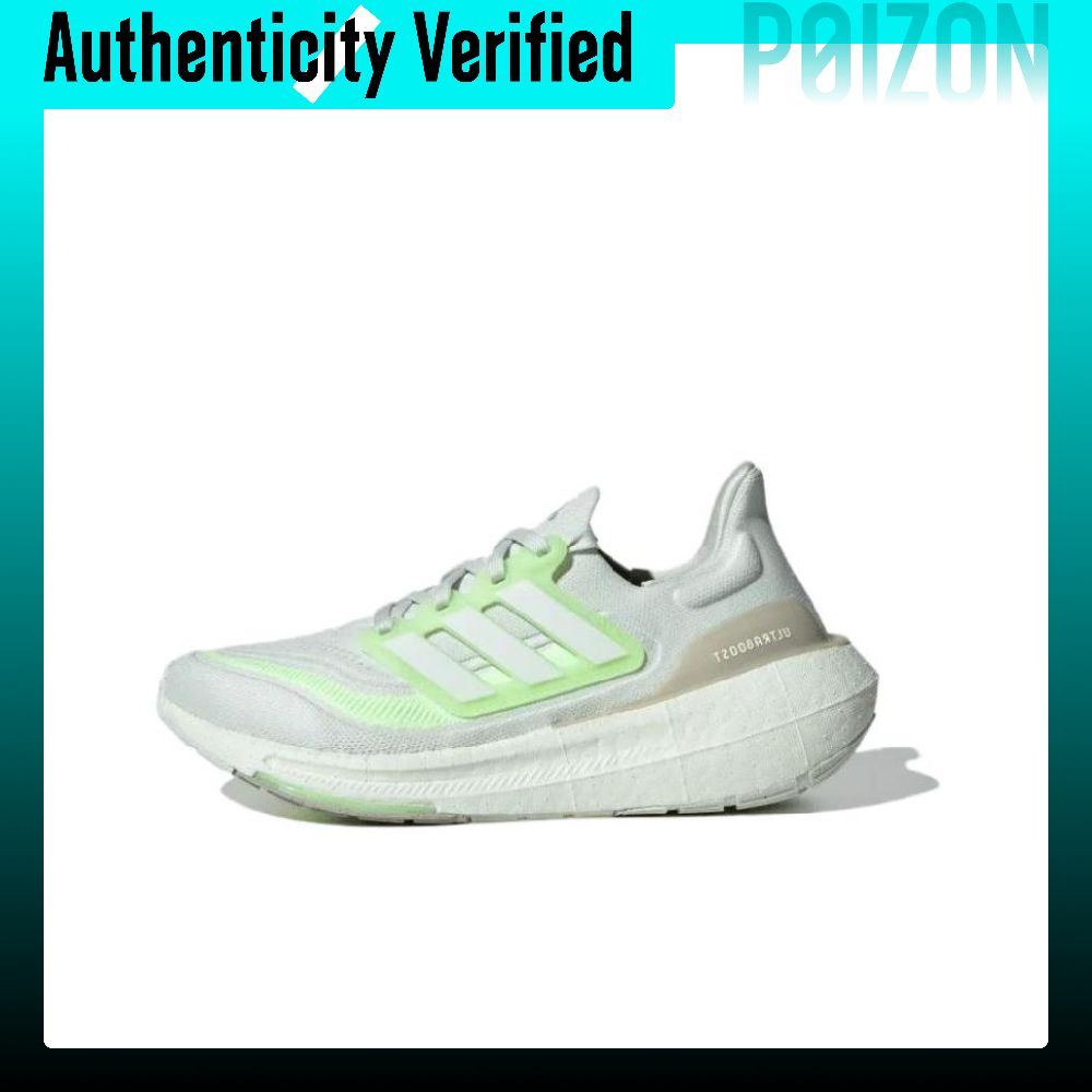 アディダス ウルトラブースト ライト ランニングシューズ レ - Adidas Shoes Ultraboost Light のレビューと価格