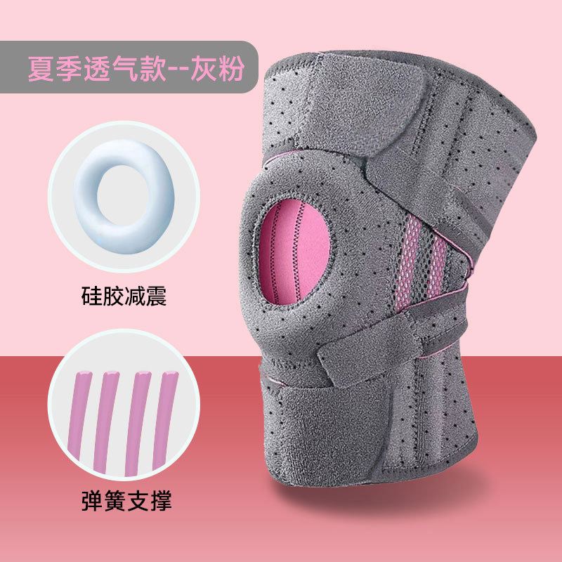 膝肘パッド ワンサイズ 通気性 滑り止め シリコン製 安全装 - Running Gear Knee のレビューと価格