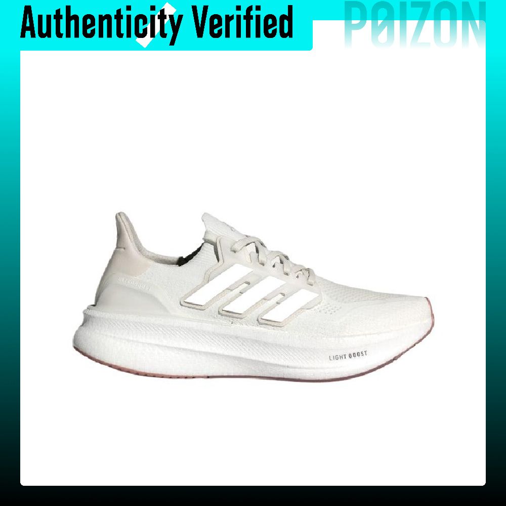 アディダス ウルトラブースト ライトファブリック ロートップ - Adidas Shoes Ultraboost Light のレビューと価格