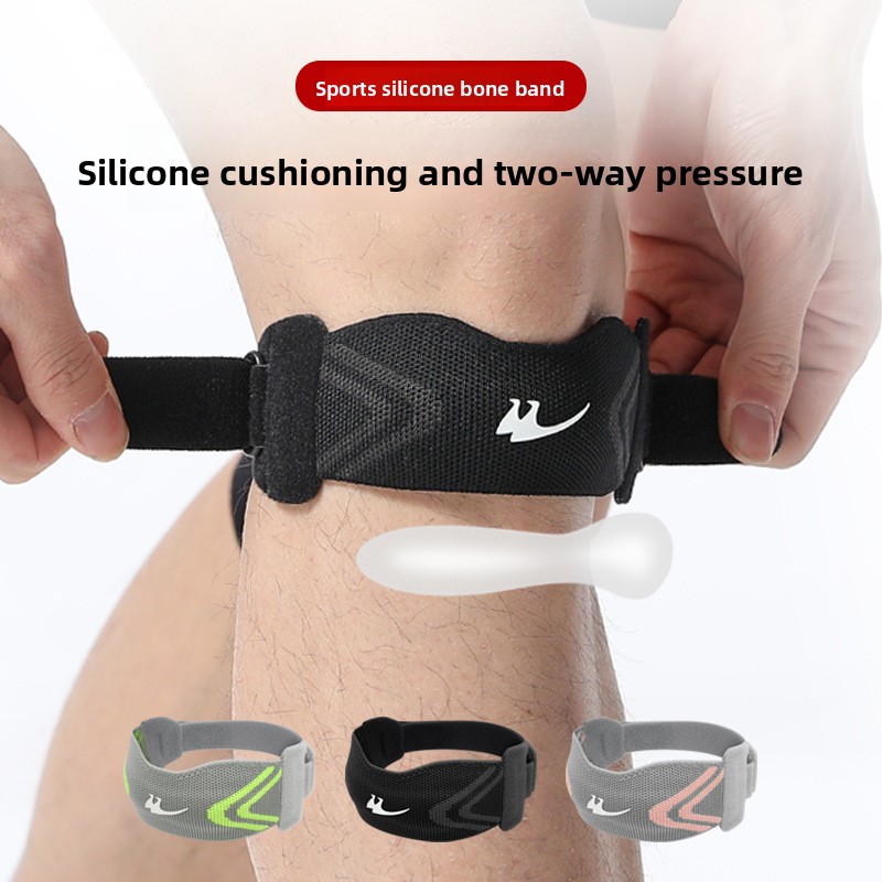 膝蓋骨膝サポートストラップ膝保護具 男女兼用 バドミントン  - Running Gear Knee のレビューと価格