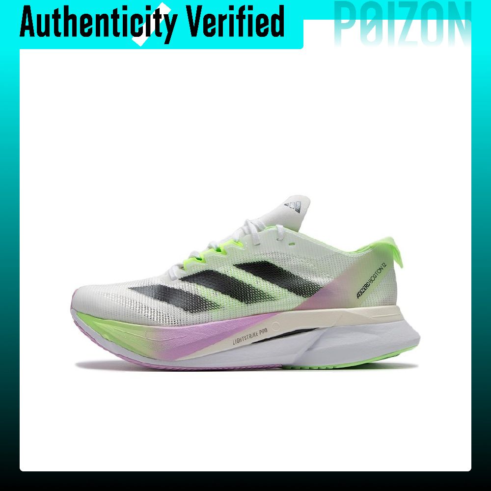 アディダス アディゼロ ボストン 12 ランニングシューズ  - Adidas Shoes Adizero Boston 12 のレビューと価格