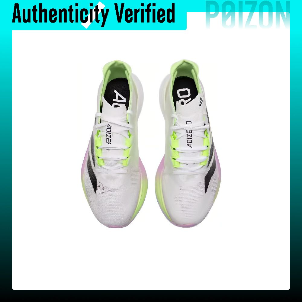 アディダス アディゼロ ボストン 12 ランニングシューズ  - Adidas Shoes Adizero Boston 12 のレビューと価格