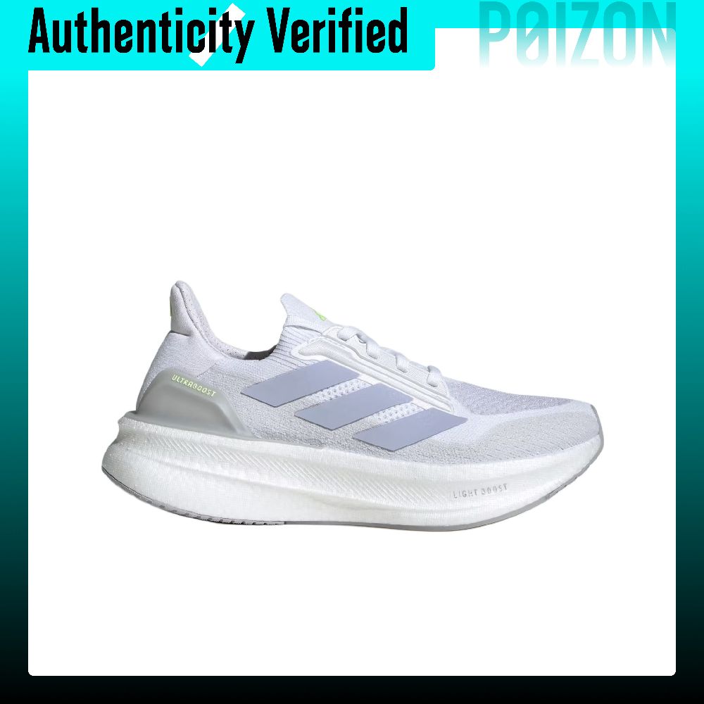 アディダス ULTRABOOST 5X ランニングシューズ  - Adidas Shoes Ultraboost Light のレビューと価格