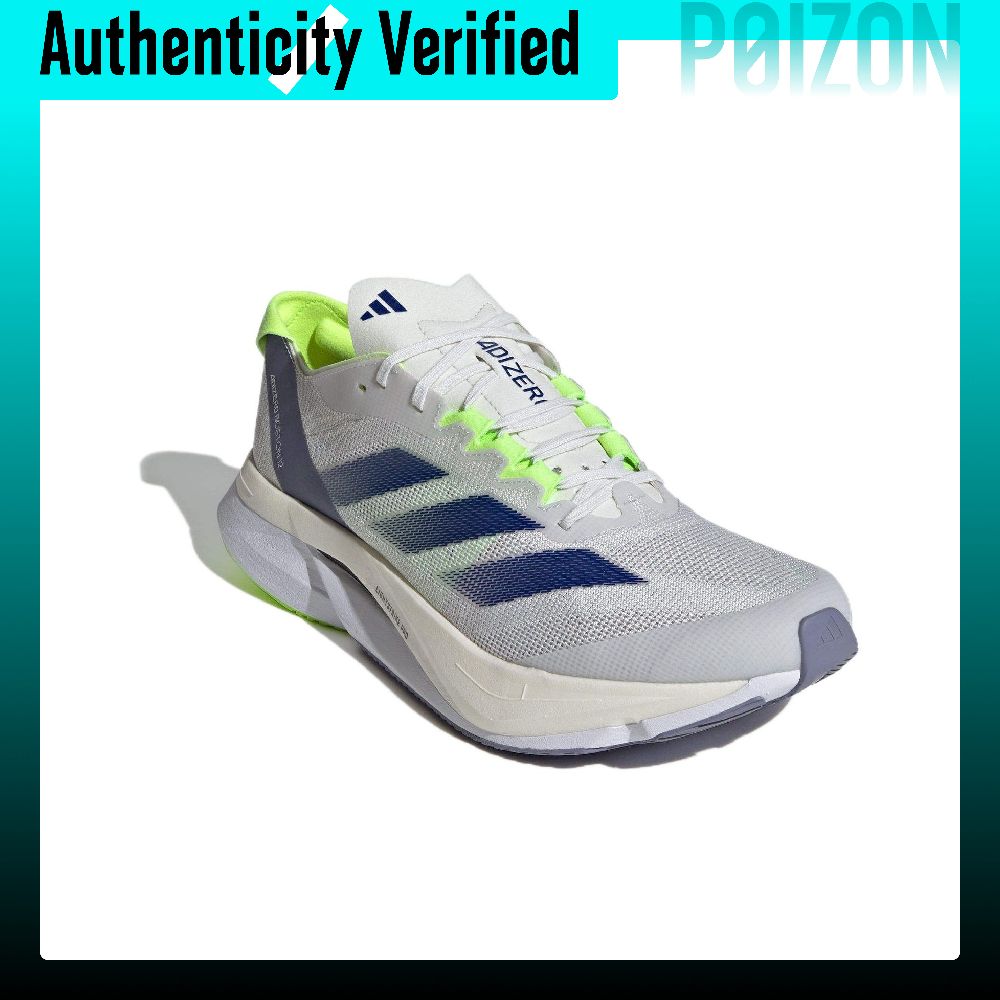 アディダス アディゼロ ボストン 12 カジュアル ロートッ - Adidas Shoes Adizero Boston 12 のレビューと価格