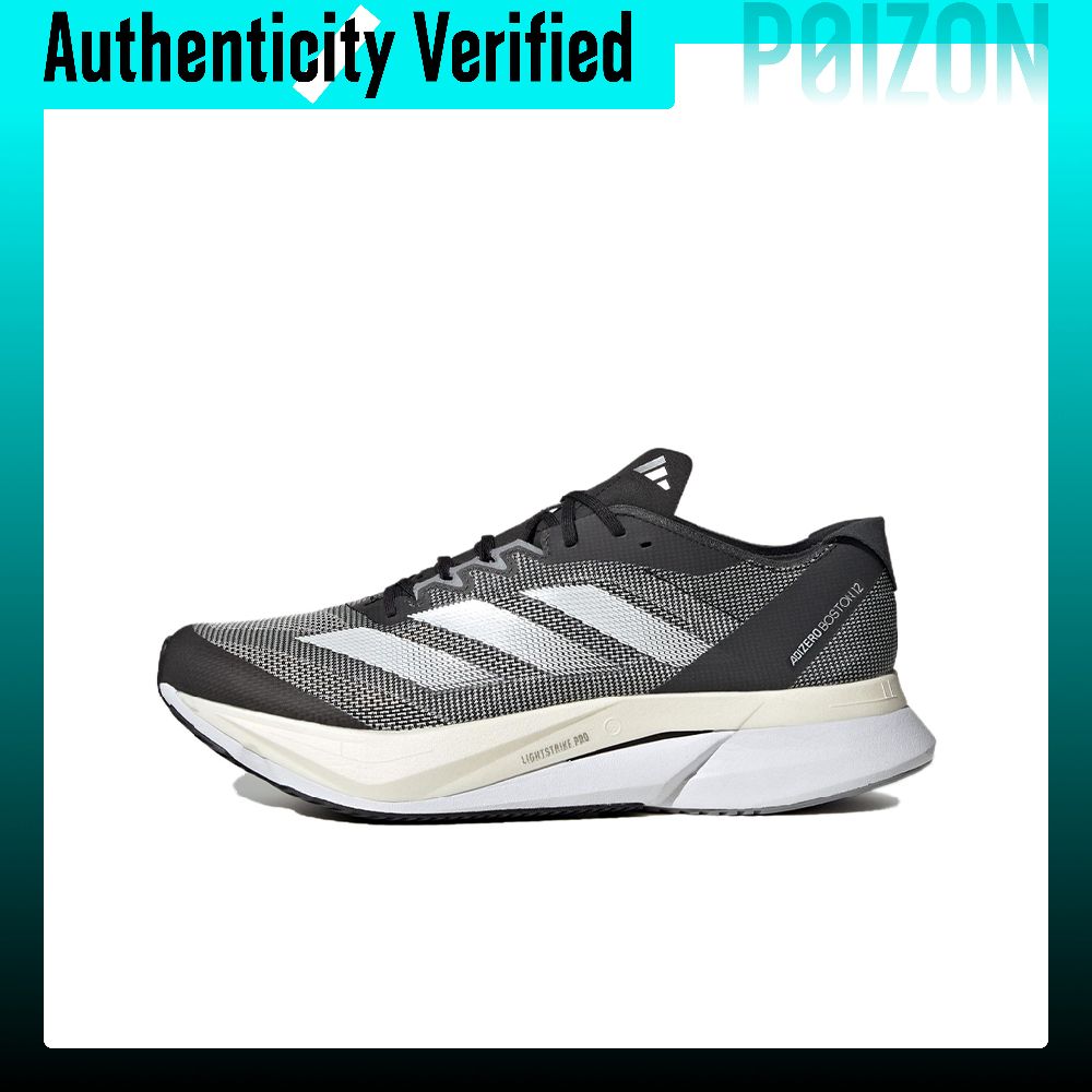 アディダス アディゼロ ボストン 12 ランニングシューズ  - Adidas Shoes Adizero Boston 12 のレビューと価格