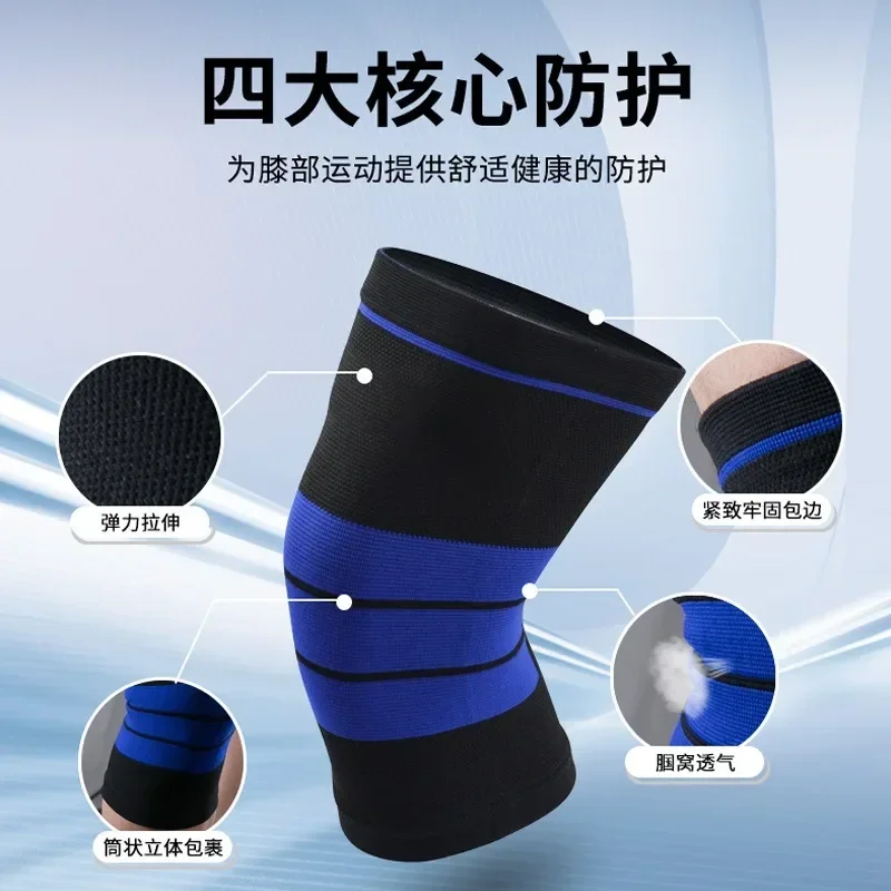 膝パッド、高弾性ニット通気性圧縮装備、プロ仕様のランニング用 - Running Gear Knee のレビューと価格