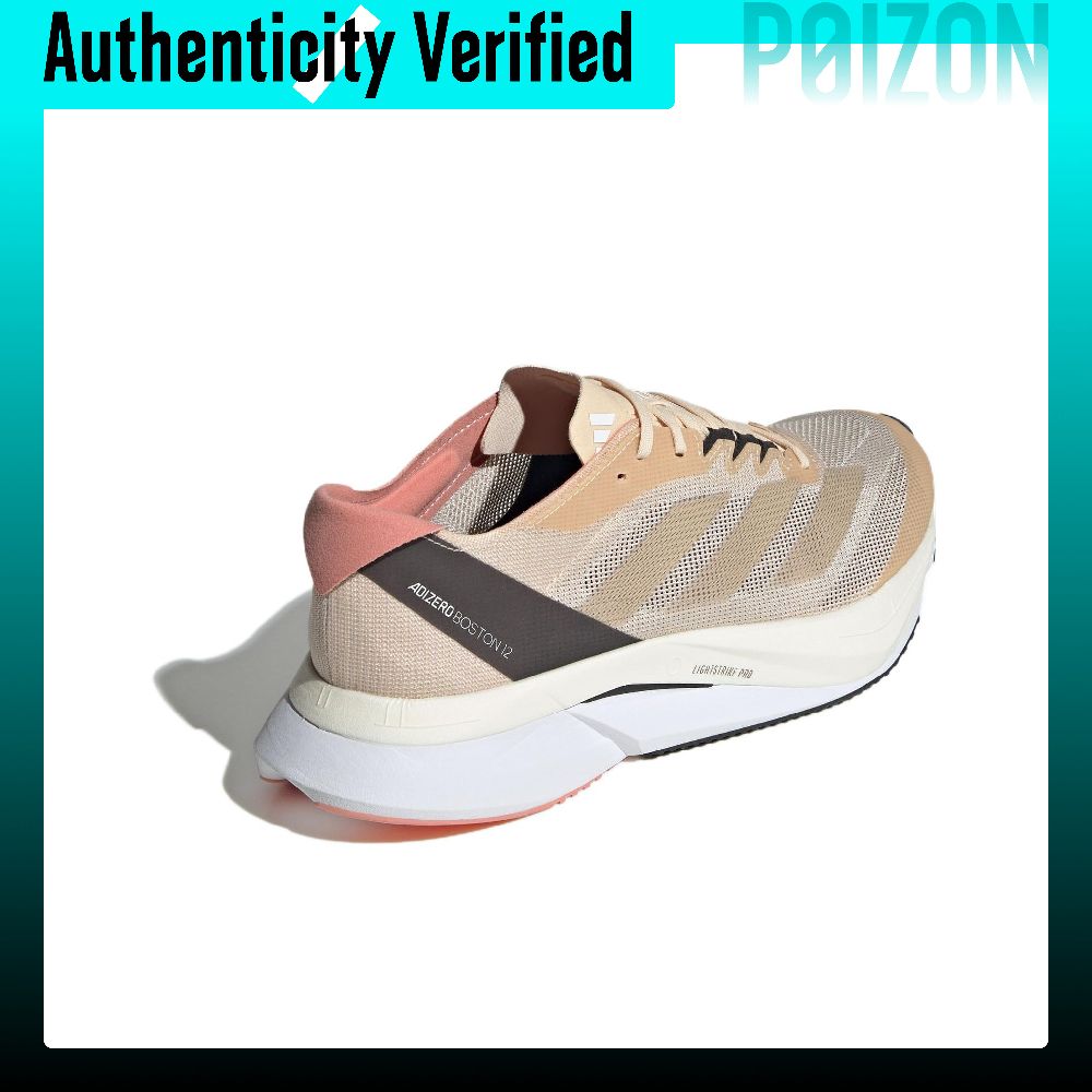 アディダス アディゼロ ボストン 12。快適なメッシュ素材を - Adidas Shoes Adizero Boston 12 のレビューと価格