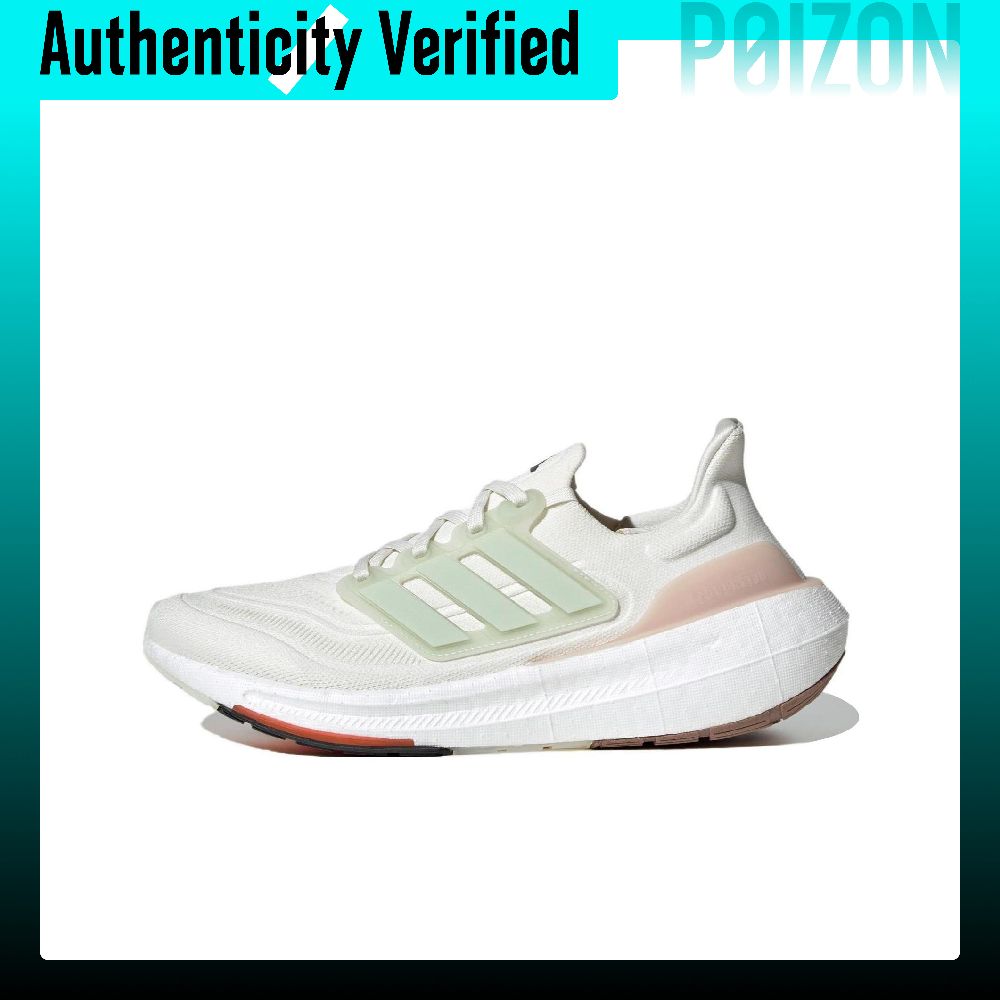 アディダス ウルトラブースト ライトファブリック 滑り止め、 - Adidas Shoes Ultraboost Light のレビューと価格