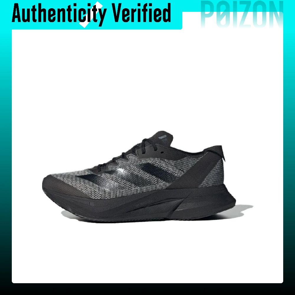 アディダス アディゼロ ボストン 12 ランニングシューズ  - Adidas Shoes Adizero Boston 12 のレビューと価格